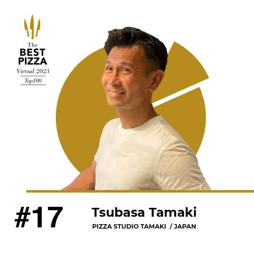Tsubasa Tamaki