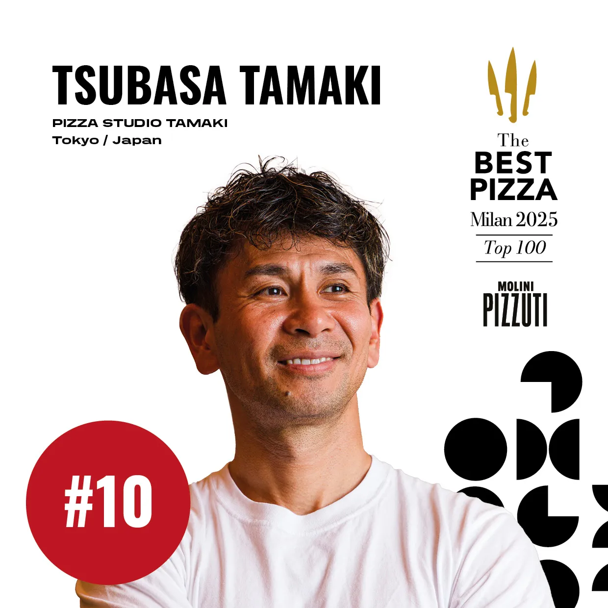 Tsubasa Tamaki