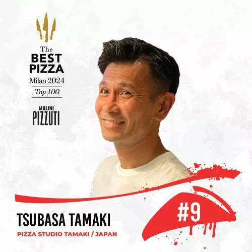 Tsubasa Tamaki